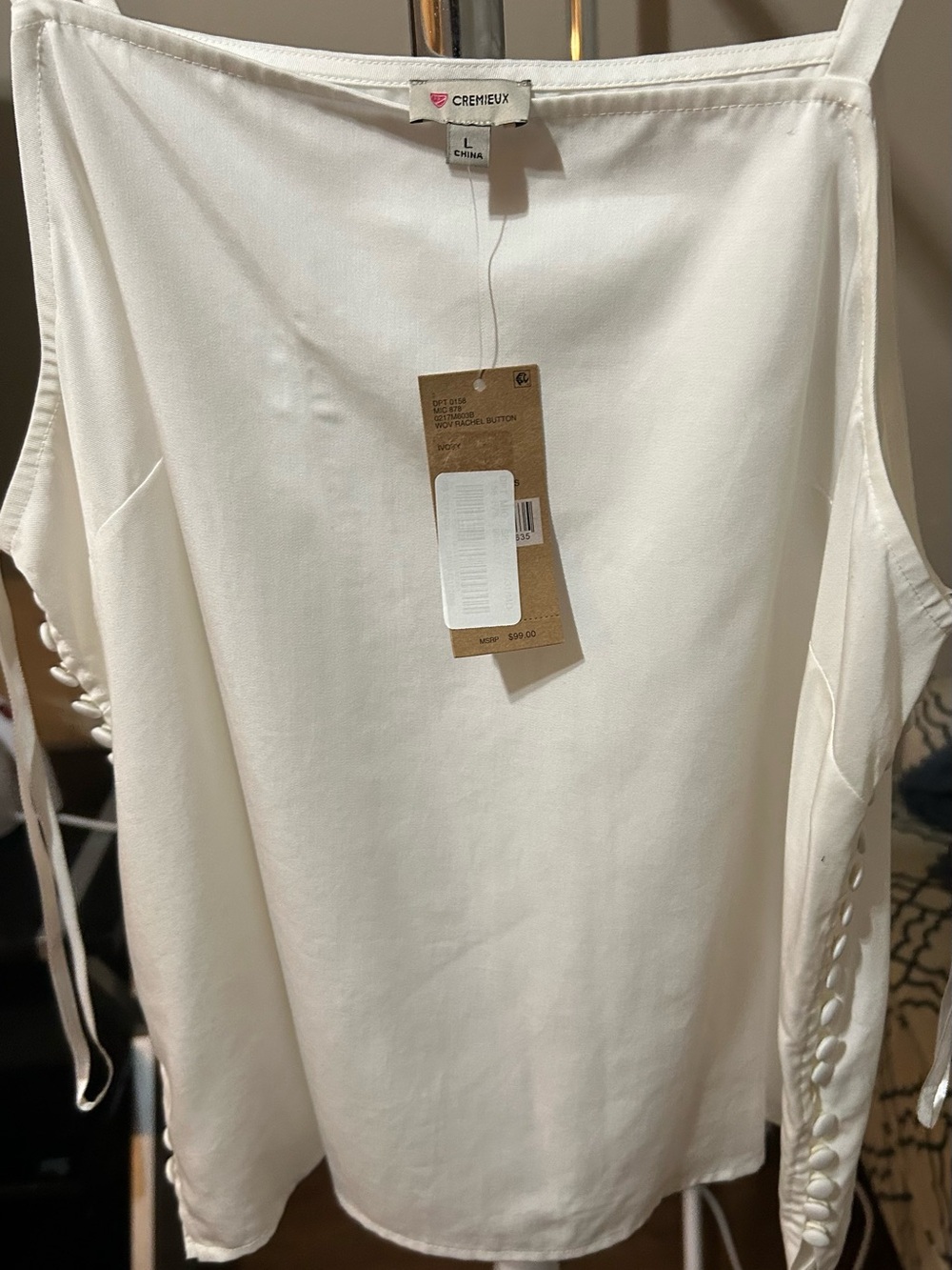 Daniel Cremieux White Lace-Up Side Camisole